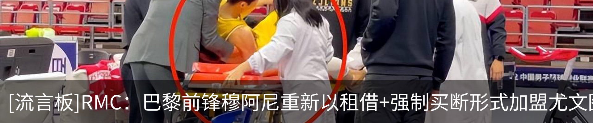 新闻中心